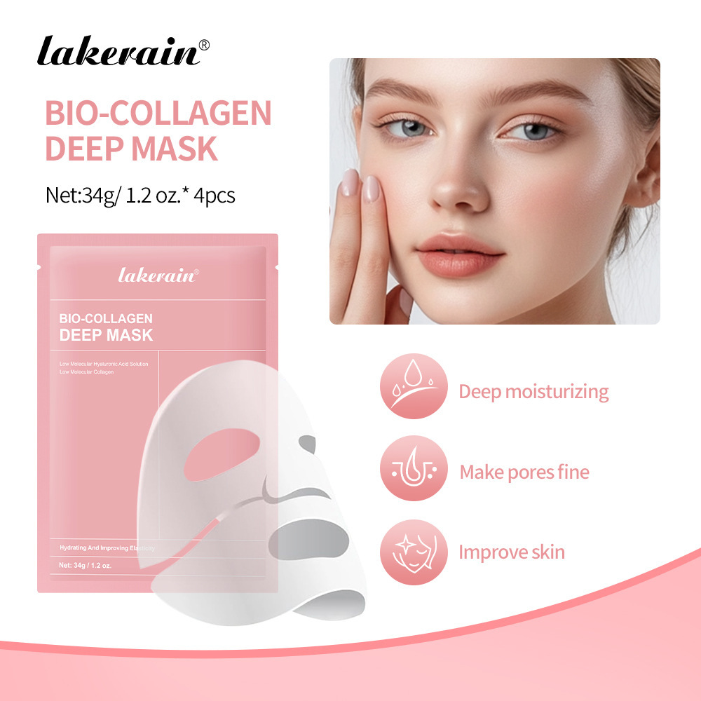 Lakerain Collagen Facial Masks