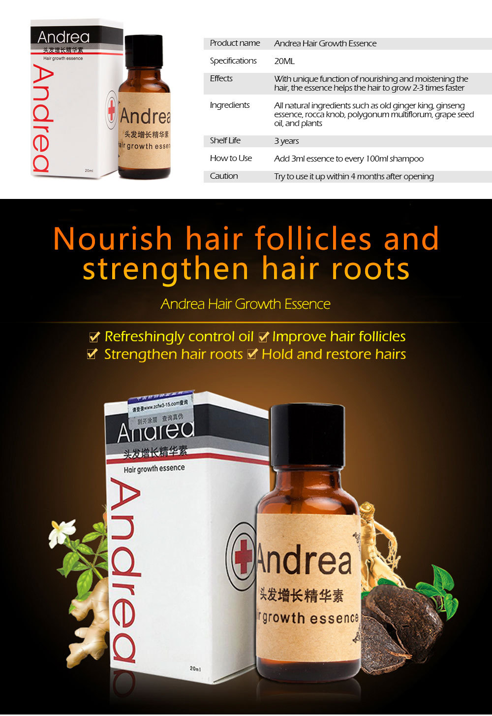 Hair Growth Anti Hair Loss Liquid 20ml Dense Hair Andrea Hairstyle Keratin Hair Care Styling Products Sunburst 2 Hair Growth Anti Hair Loss Liquid 20ml Dense Hair Andrea Hairstyle Keratin Hair Care Styling Products Sunburst - Image 2